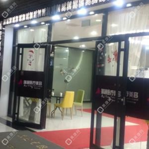 石家莊瑞穎醫(yī)療美容