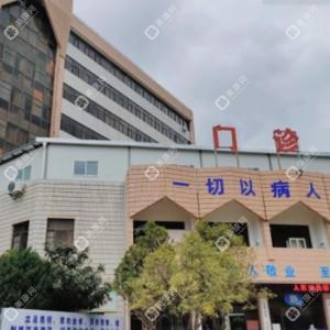 昆明市第二人民醫(yī)院