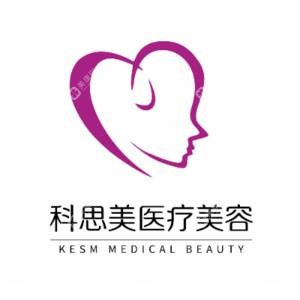 珠?？扑济泪t(yī)療美容