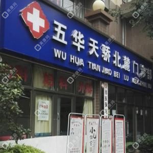 昆明天骄北麓