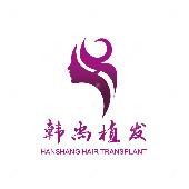 長(zhǎng)春韓尚醫(yī)療美容植發(fā)