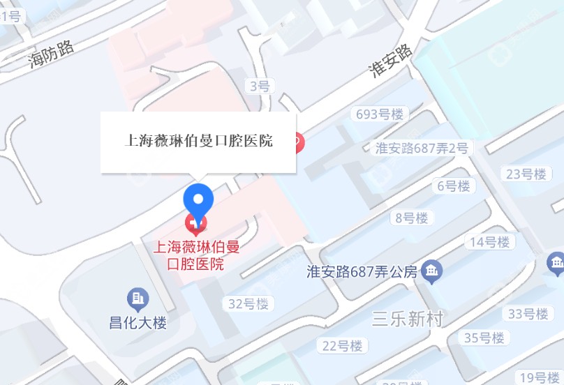 上海薇琳伯曼口腔醫(yī)院地址