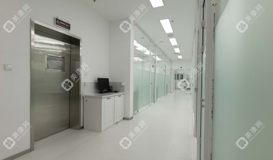沈陽全家口腔門診部