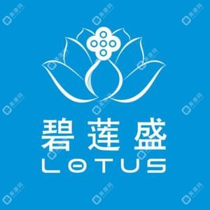 新疆碧蓮盛