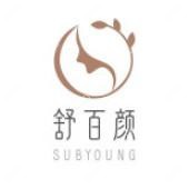成都舒百顏醫(yī)療美容