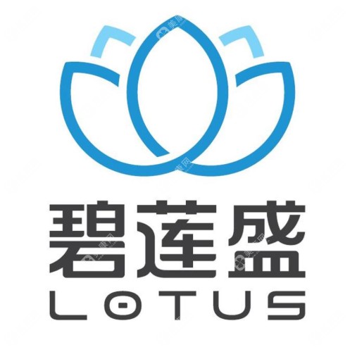 2025北京碧蓮盛植發(fā)價(jià)格表