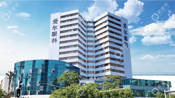 昆明愛爾眼科醫(yī)院大樓slzxedu.com