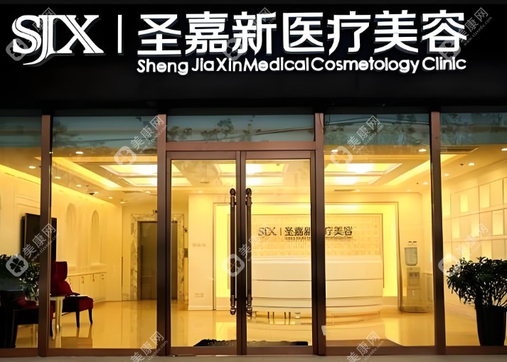 北京張笑天磨骨多少錢