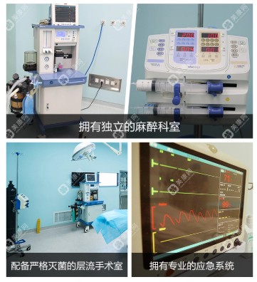 北京張笑天顴骨內(nèi)推怎么樣