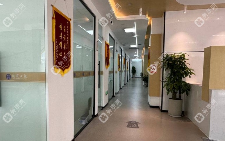 該院環(huán)境www.kangershun.cn