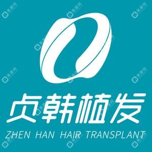貞韓植發(fā)?？七B鎖（柳州院）