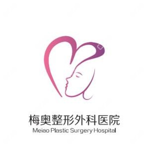 济南梅奥医疗美容