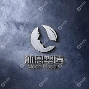 河南沐恩健康管理有限公司