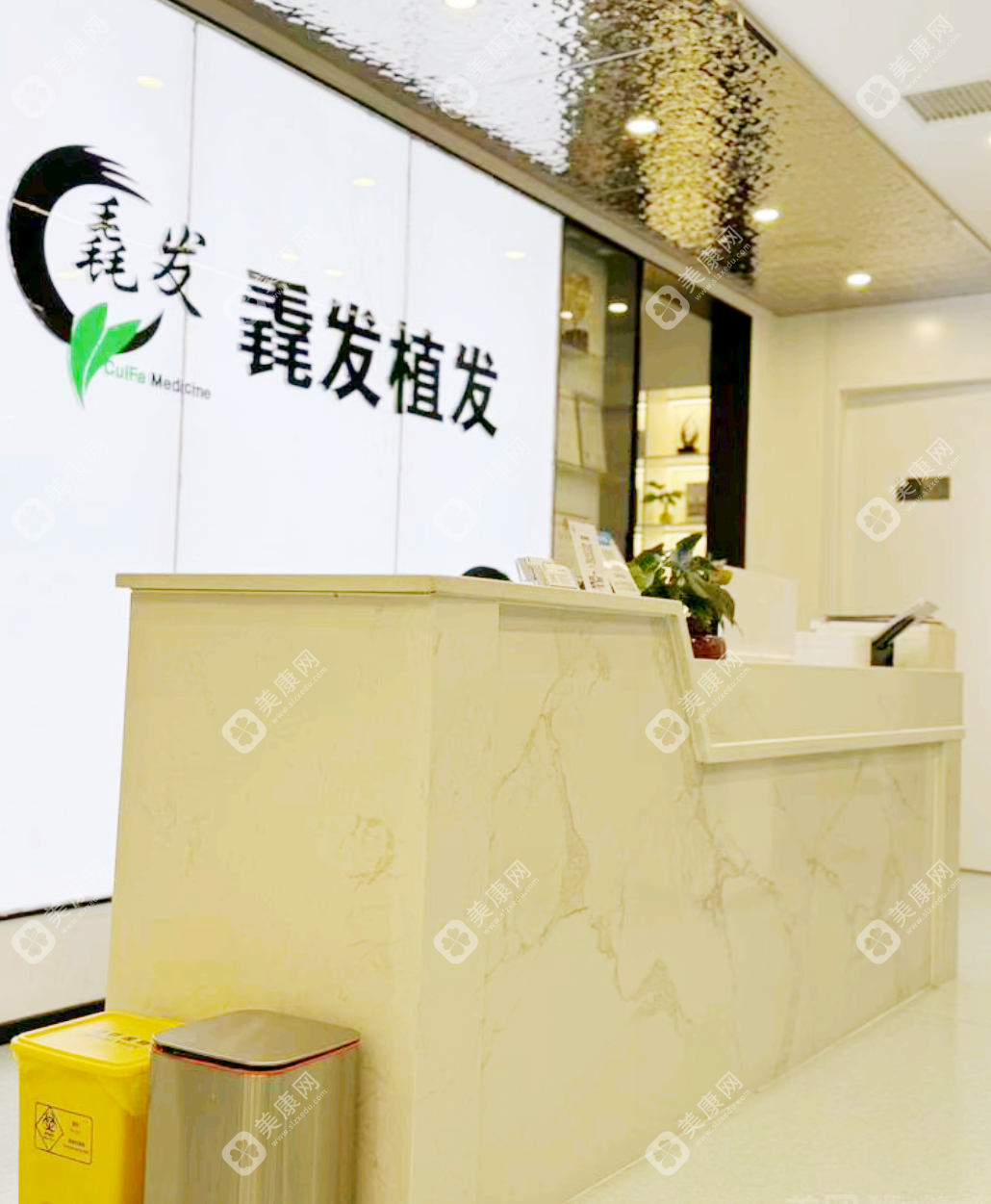 長沙毳發(fā)植發(fā)