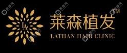 莱森植发国内连锁(嘉兴分院)