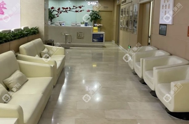 天津美奥口腔南开鼓楼店