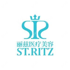 杭州丽兹医疗美容