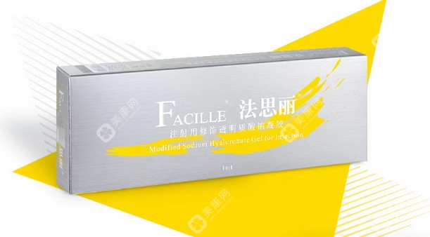 法思丽玻尿酸隆鼻真实测评：变宽概率低？维持时间比普通玻尿酸更长？