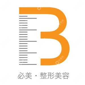 吳小兵醫(yī)療美容診所