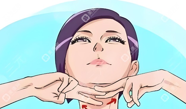 颈部拉皮提升www.slzxedu.com