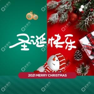 济南君子医疗整形美容