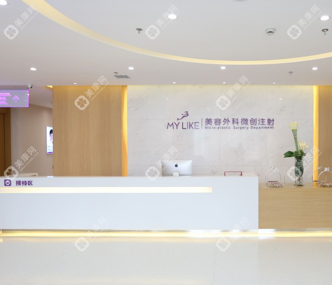 黄晔文医生是上海美莱微整中心技术院长，玻尿酸注射技术超牛，小剂量打出大剂量的成效