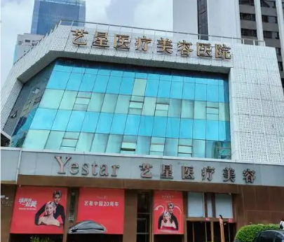 深圳吕瑛割双眼皮是包装的吗？技术优势彰显专门能力