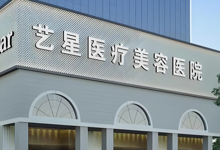 深圳吕瑛割双眼皮是包装的吗？患者评价反映真实口碑