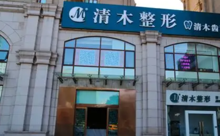 想知道北京沈薇人中縮短會(huì)留疤嗎？沈薇精細(xì)操作降低留疤風(fēng)險(xiǎn)有妙招 