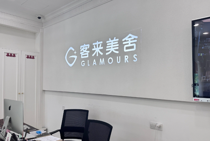 北京張冰潔修復(fù)眼袋外翻價(jià)格曝光！輕度外翻比中度外翻修復(fù)便宜7000起