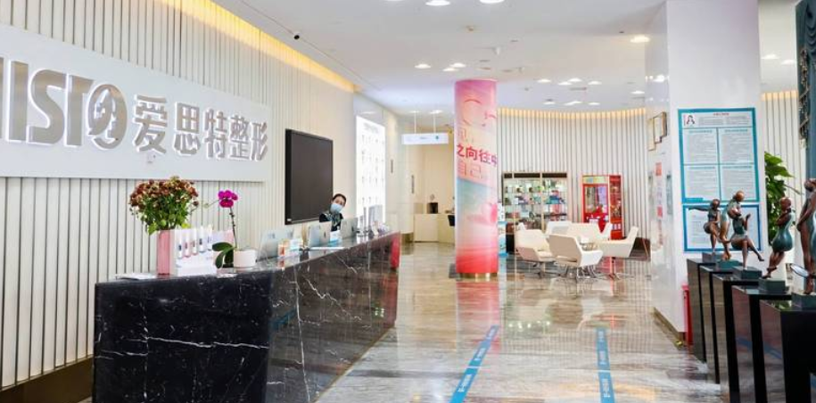 二、福州愛思特比華利醫(yī)院設(shè)備專有透露硬實(shí)力