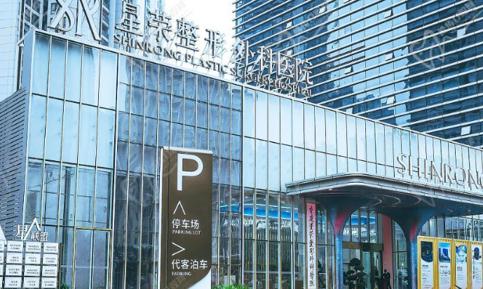 2025重慶祛疤痕醫(yī)院排行更新！前三名中居然有這家冷門機構(gòu)上榜