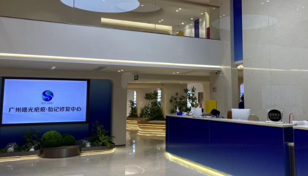 泉州疤痕修復(fù)好的醫(yī)院有哪些？這三家醫(yī)院技術(shù)強、口碑好，附真實實例對比