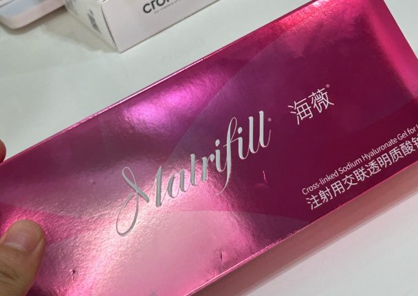 四、怎么才能顺利预约到蒋铮铮的正规面诊？