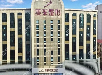 紧致抗衰40岁去那家？2026上海紧致抗衰机构品牌对比