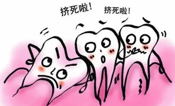 四、关于拔牙费用，几个真实用户最常问的问题