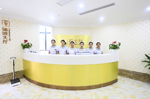 芜湖壹加壹植发价格贵吗？毛囊单位8元起，总费用看具体方案