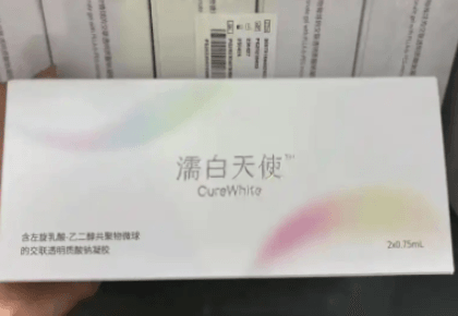 关于濡白天使隆鼻的常见疑问延伸