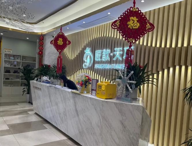 武汉匠歆天巧口碑评价如何？隆胸和脂肪填充项目，手感真实反馈不错