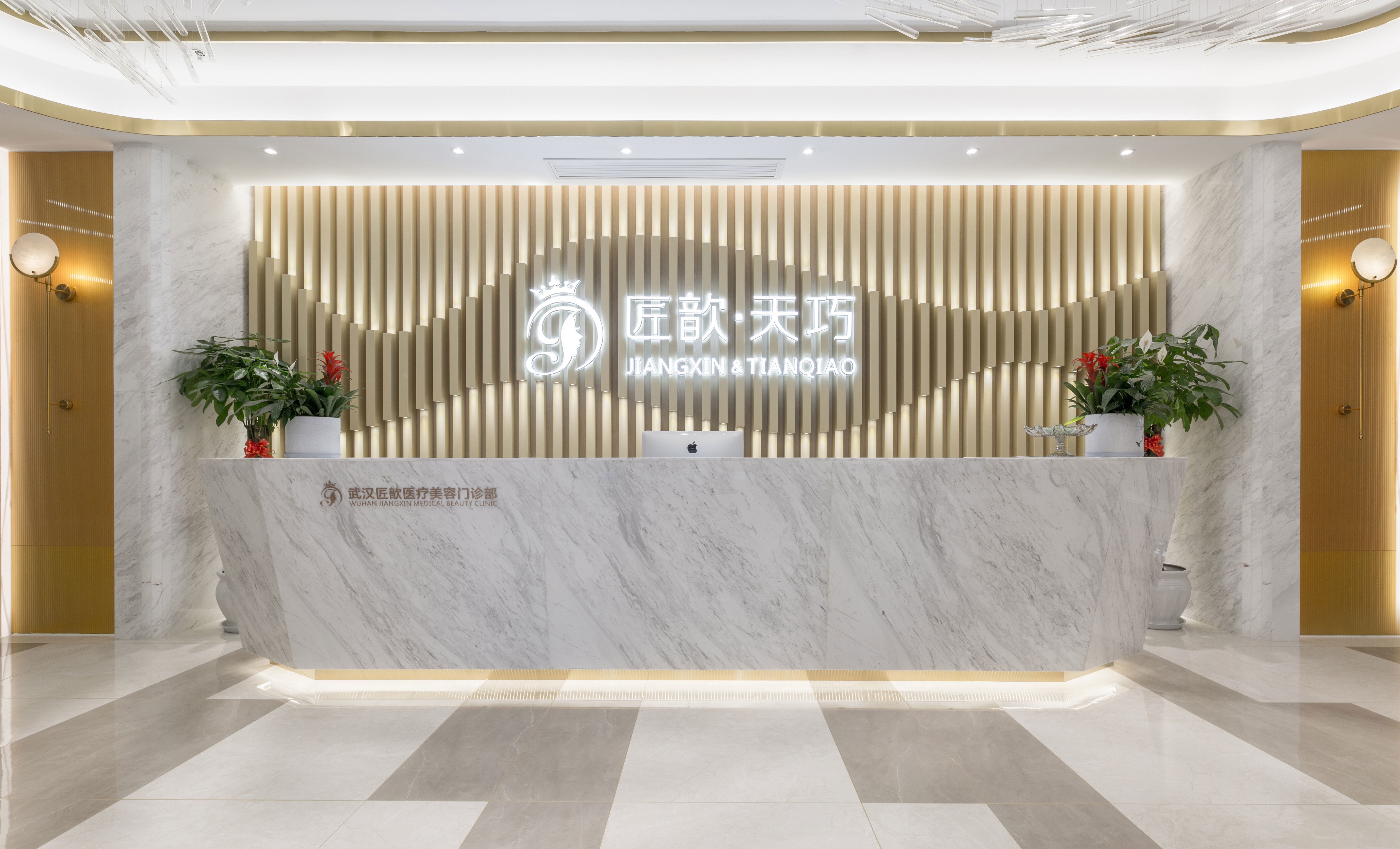 三、 从面诊到售后:服务流程的真实体验与槽点