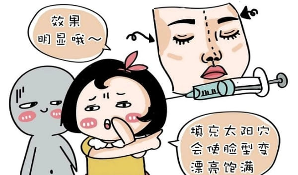 三、 娇兰玻尿酸价格是多少?中端定位,价格亲民
