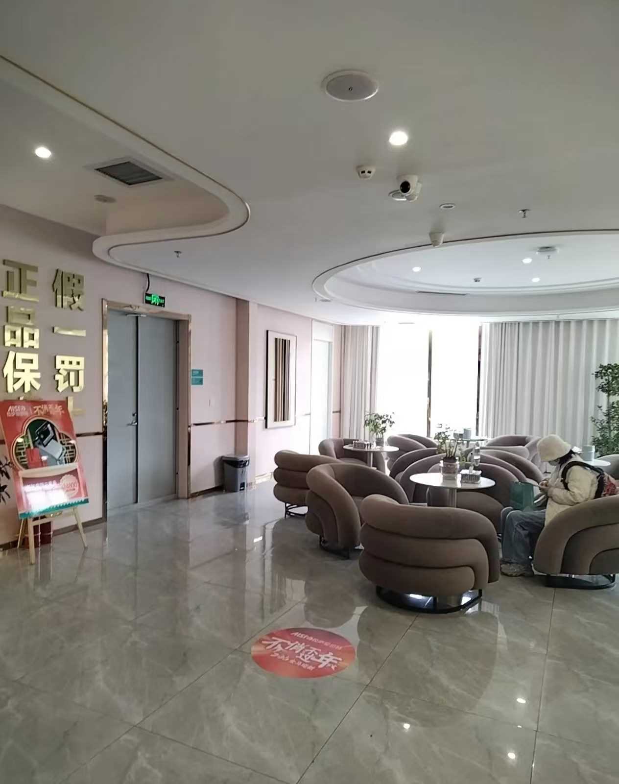 拉萨爱思特除皱价格怎么样？注射除皱1200元起，黄桂云院长技术不错