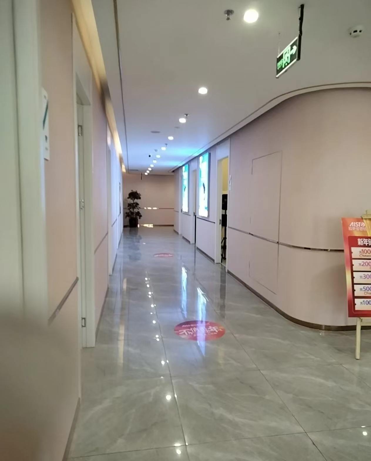 拉萨爱思特双眼皮价格贵不贵？埋线3800元起，全切双眼皮7800元起，眼综合8800元起