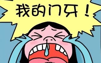 南昌拜博口腔5家分院地址电话清单：红谷滩/尚东/西湖/八一/象山北路怎么选，价格与预约攻略（附贝色查价入口）